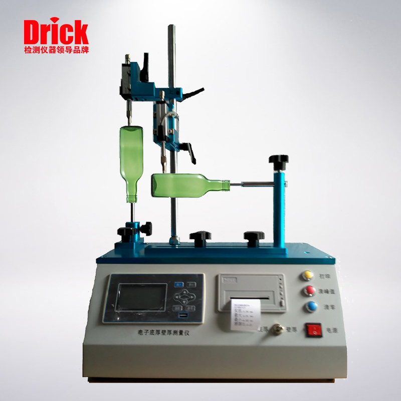 DRK508B 電子壁厚測量儀