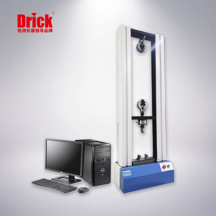 DRK101微機電子萬能試驗機 2噸以下