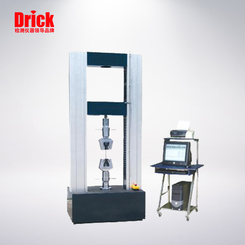 DRK101-300 微機控制萬能試驗機