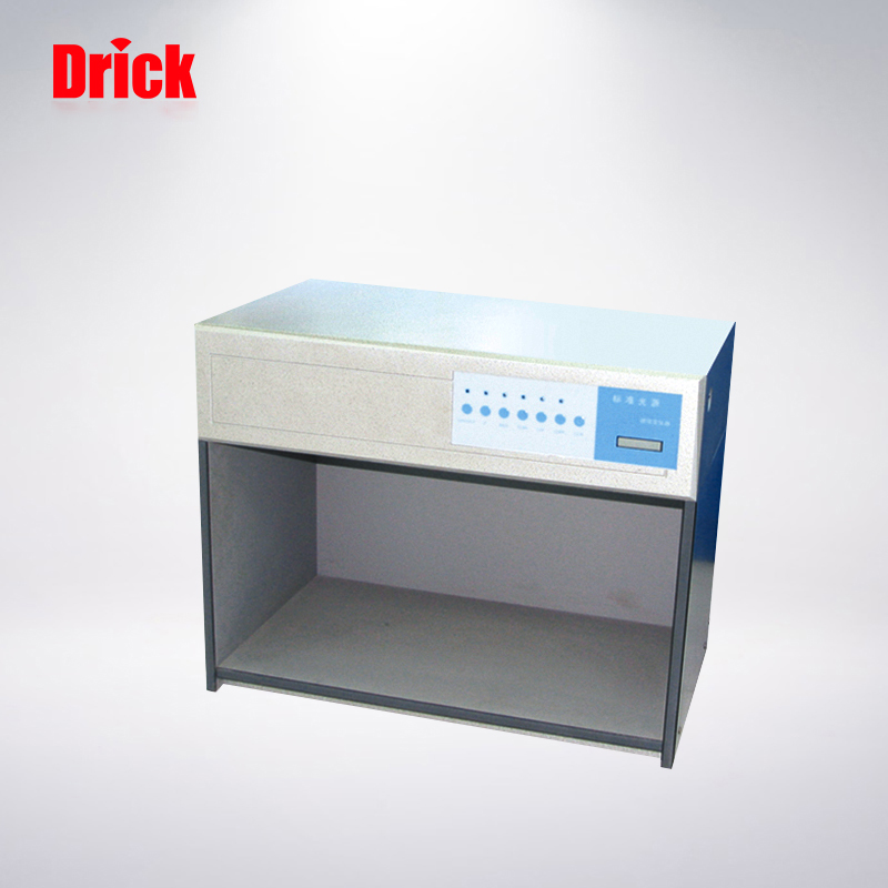 DRK303標準光源對色燈箱.jpg